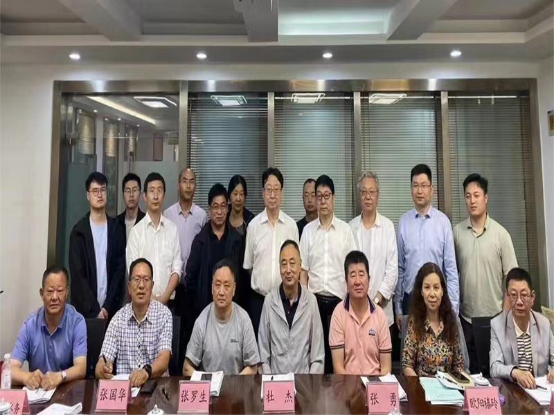 《不銹鋼給排水管材管件》《改性石墨氣凝膠自保溫墻體》等7個綠色建材評價標(biāo)準(zhǔn)與產(chǎn)品團(tuán)體標(biāo)準(zhǔn)第二次工作會議在我院成功召開